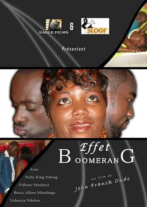 Постер: Effet Boomerang