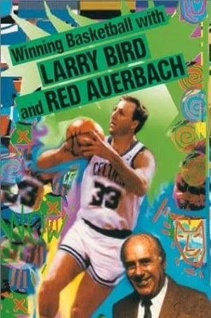 Постер: Winning Basketball