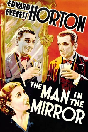 Постер: The Man in the Mirror