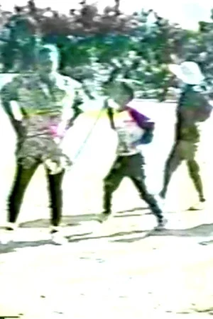 Постер: The Forgotten Hunting Dance