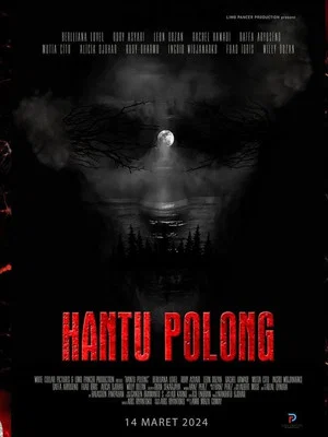 Постер: Pod Ghost