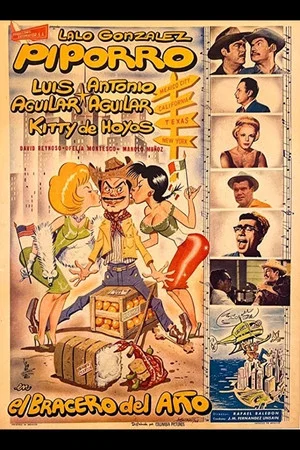 Постер: El bracero del año