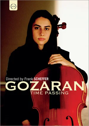 Постер: Gozaran: Time Passing