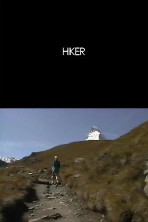 Постер: Hiker