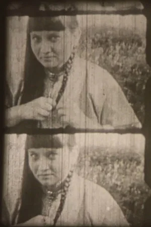 Постер: They Told Me "Apikaan" Means Braid