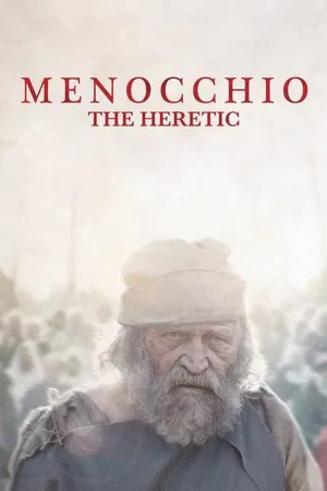 Постер: Меноккио
