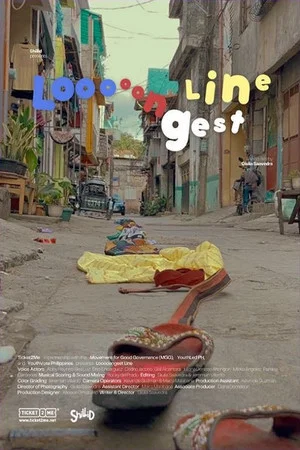 Постер: Looooongest Line