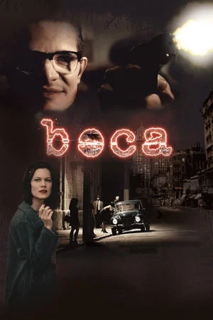 Постер: Boca