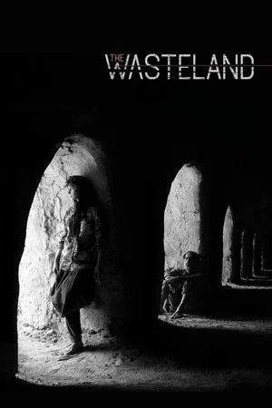 Постер: The Wasteland