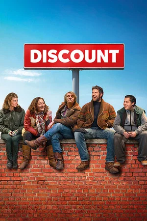 Постер: Discount