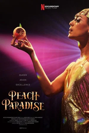 Постер: Peach Paradise