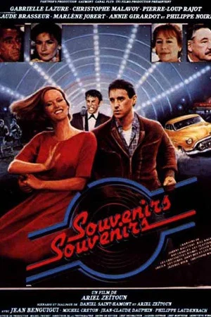 Постер: Souvenirs souvenirs