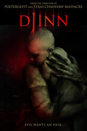 Постер: Djinn