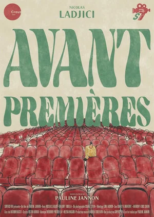 Постер: Avant-premières
