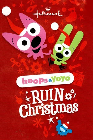 Постер: Hoops & Yoyo Ruin Christmas