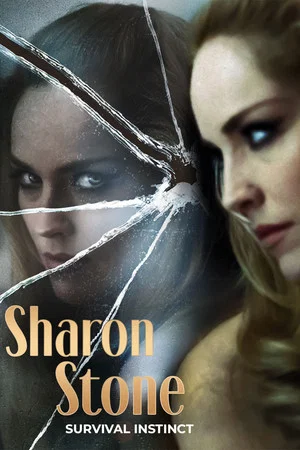 Постер: Sharon Stone: Survival Instinct