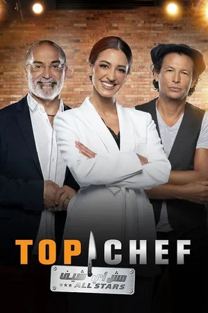 Постер: 7 сезон
