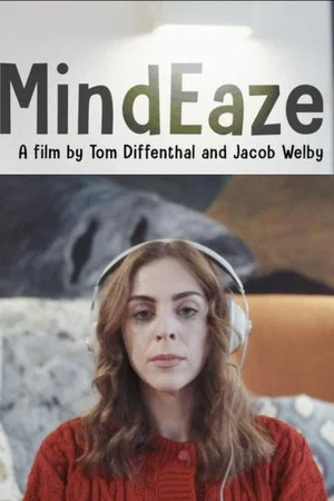 Постер: Mindeaze