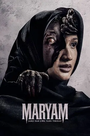 Постер: Maryam: The Untold Story