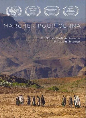 Постер: Marcher pour Genna