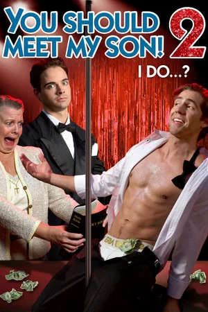 Постер: You Should Meet My Son! 2