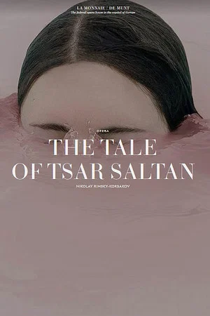 Постер: The Tale Of Tsar Saltan