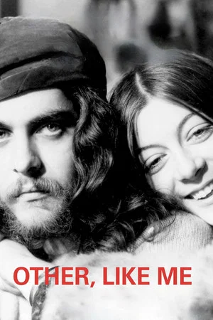 Постер: Throbbing Gristle: Такой же другой, как я