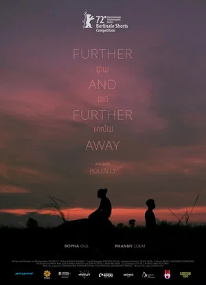 Постер: Further and Further Away