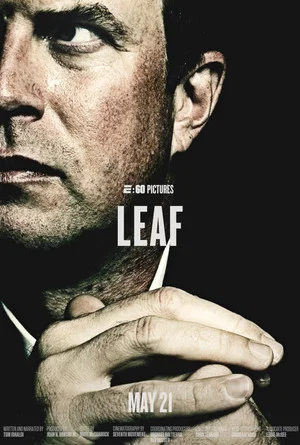 Постер: Leaf