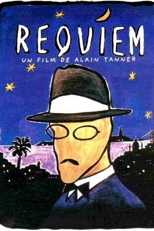 Постер: Реквием