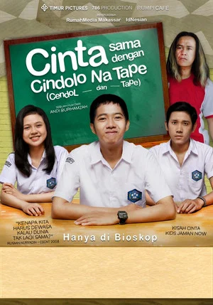 Постер: Cinta sama dengan Cindolo na Tape