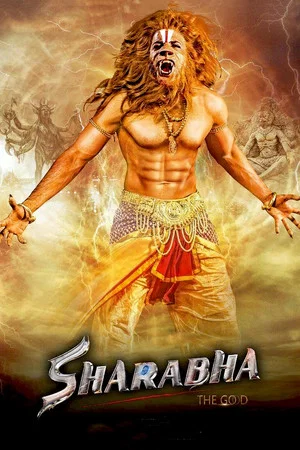 Постер: Sharabha