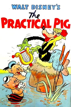 Постер: The Practical Pig