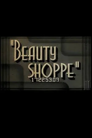 Постер: Beauty Shoppe