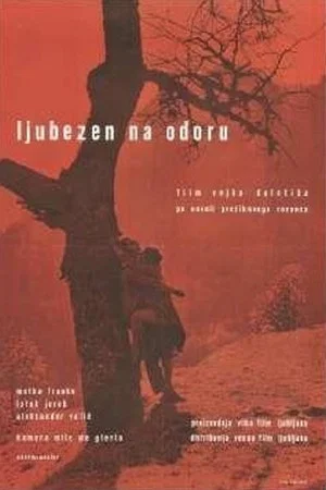Постер: Любовь на бороздах