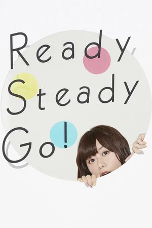 Постер: Inori Minase 1st LIVE Ready Steady Go!