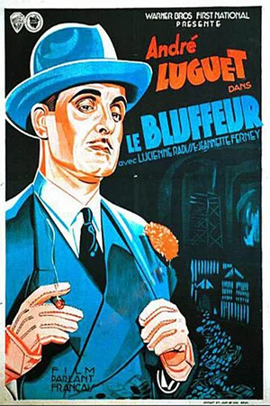 Постер: The bluffer
