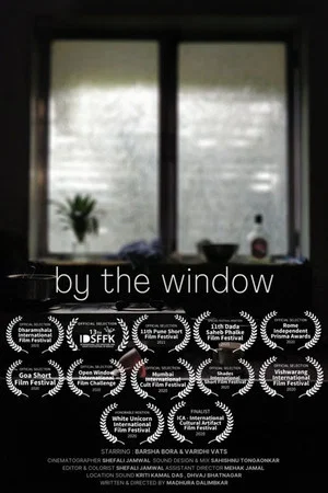 Постер: By The Window