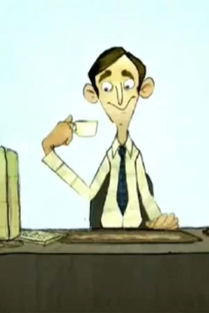 Постер: The coffee