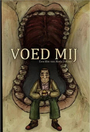Постер: Feed Me