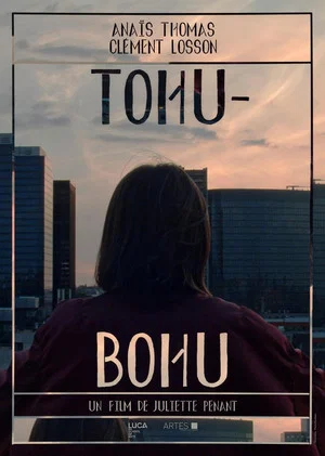 Постер: Tohu Bohu