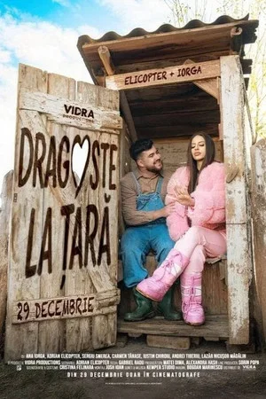Постер: Love in the Countryside