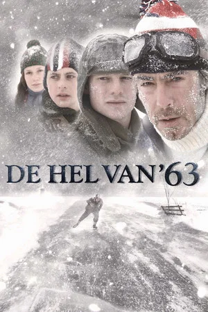 Постер: The Hell of '63