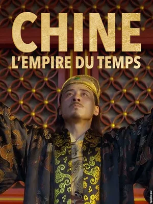 Постер: China, the Empire of Time