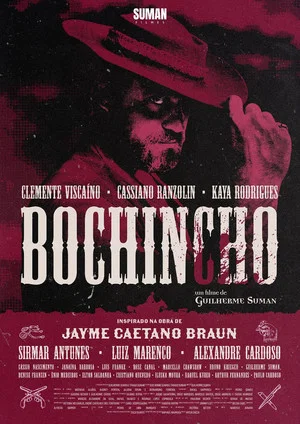 Постер: Bochincho - The Movie