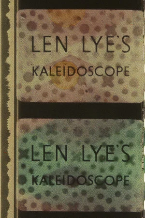 Постер: Kaleidoscope