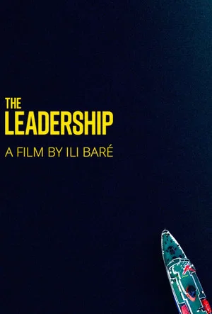 Постер: The Leadership