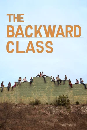 Постер: The Backward Class