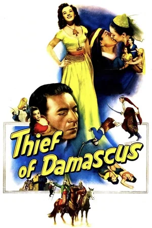 Постер: Thief of Damascus