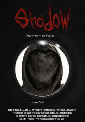 Постер: Shadow